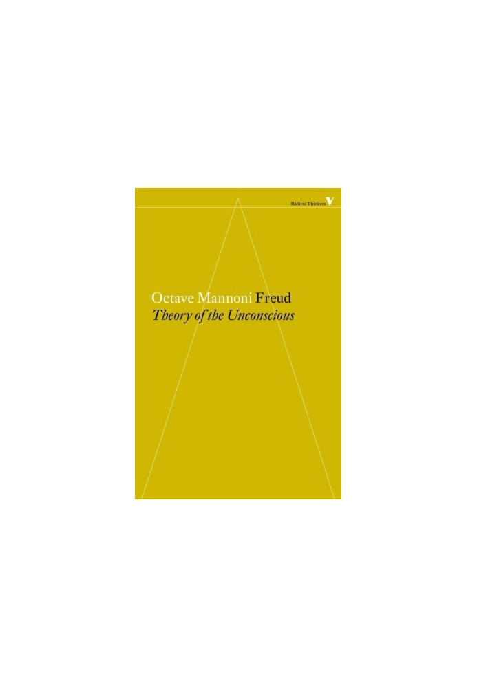 Freud: The Theory of the Unconscious