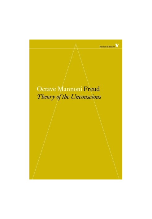 Freud: The Theory of the Unconscious
