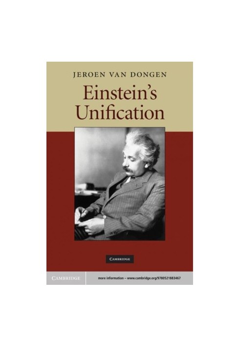 Einstein's Unification