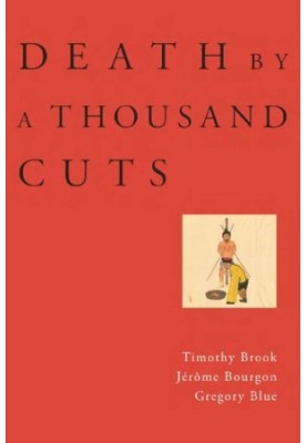 Death by a Thousand Cuts