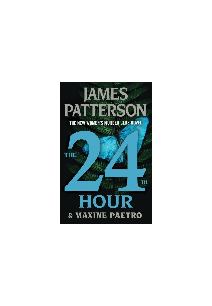 The 24th Hour