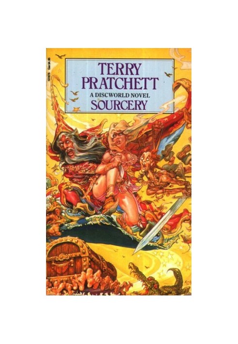 Sourcery