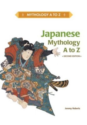 Japanese Mythology A to Z