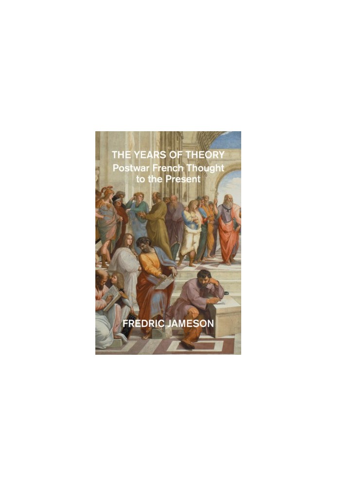 The Years of Theory
