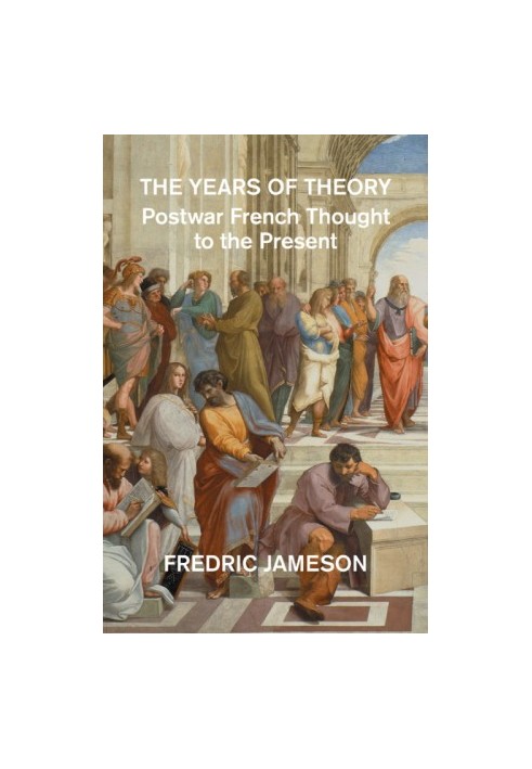 The Years of Theory