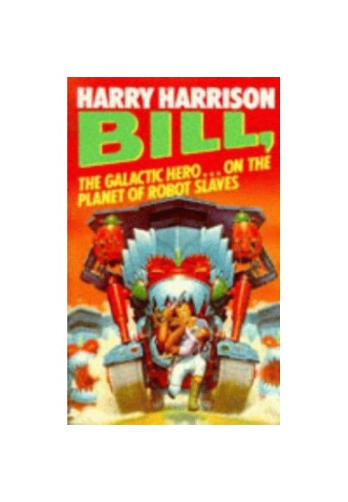 On the Planet of Robot Slaves