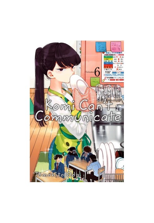 Komi Can't Communicate Vol.06