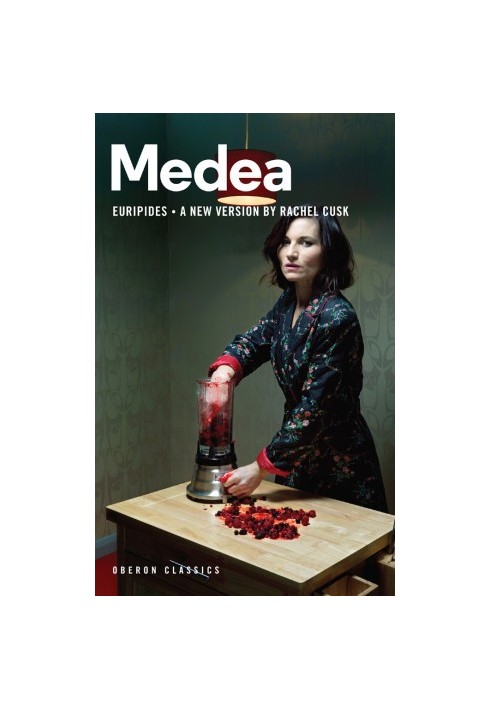 Medea - (a novel)