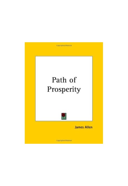 Path of Prosperity