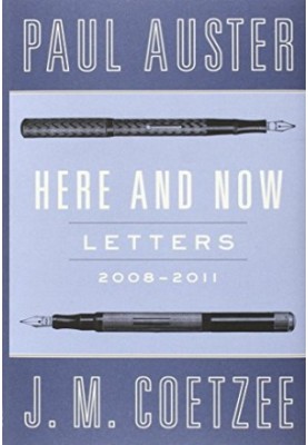 Here and Now