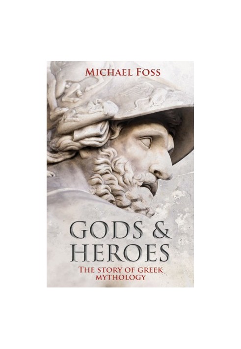 Gods and Heroes
