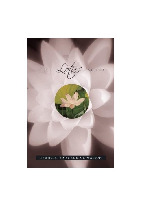 The Lotus Sutra