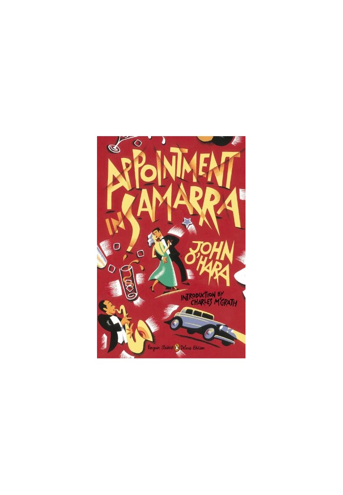 Appointment in Samarra