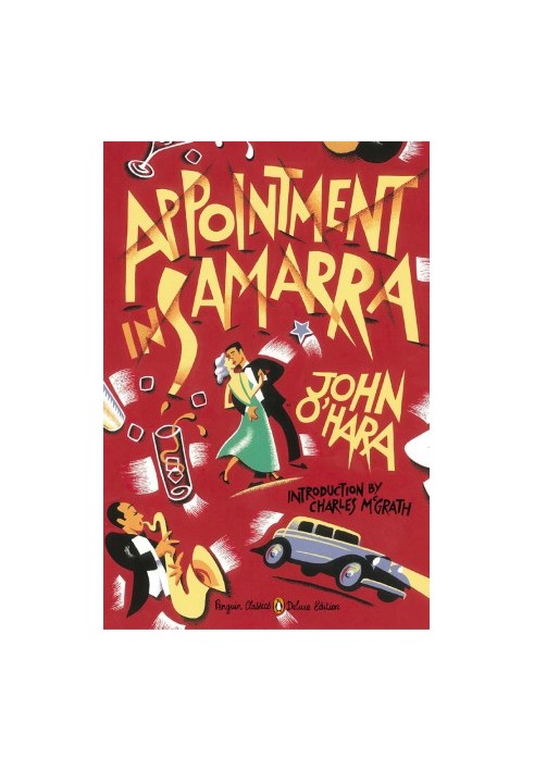 Appointment in Samarra