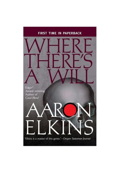 [Gideon Oliver 12] • Where There's a Will