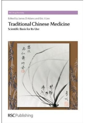 Traditional Chinese Medicine: Scientific Basis for Its Use