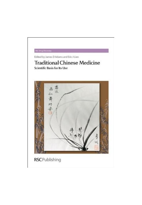 Traditional Chinese Medicine: Scientific Basis for Its Use