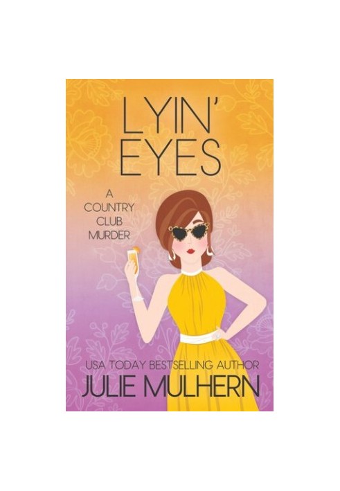 Lyin' Eyes