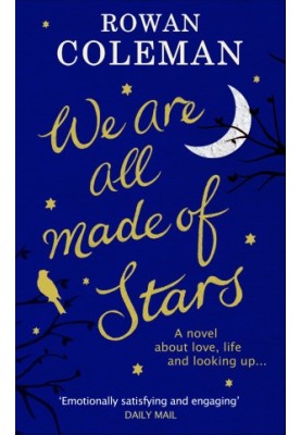 We Are All Made of Stars