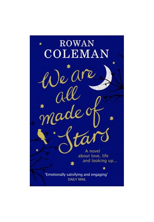 We Are All Made of Stars