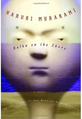 Kafka on the Shore (Umibe no Kafuka)