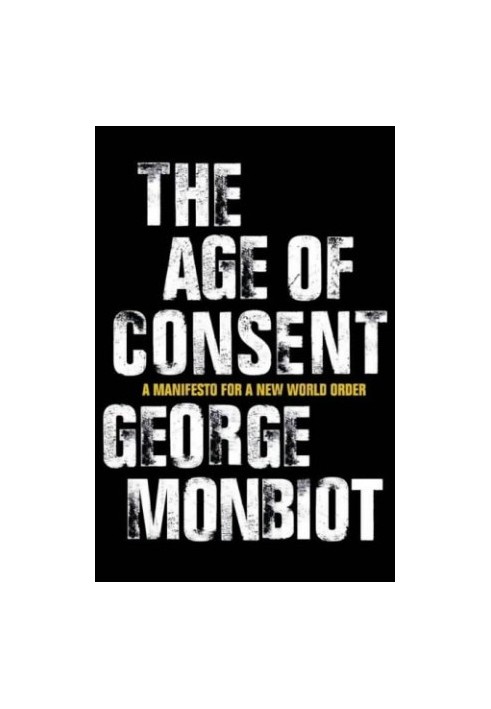 The Age of Consent