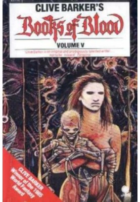 Clive Barker's Books of Blood: Vol.5