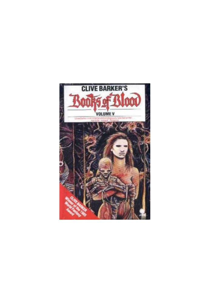 Clive Barker's Books of Blood: Vol.5