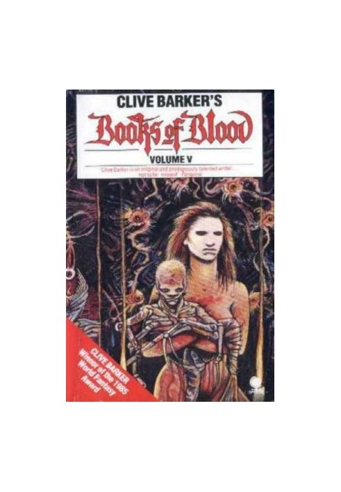 Clive Barker's Books of Blood: Vol.5