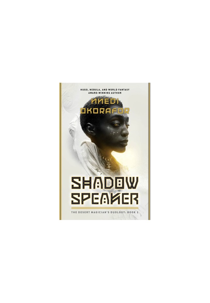 Shadow Speaker