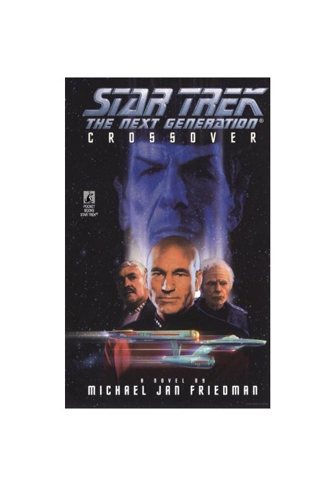 Crossover