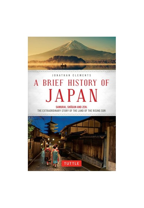 A Brief History of Japan