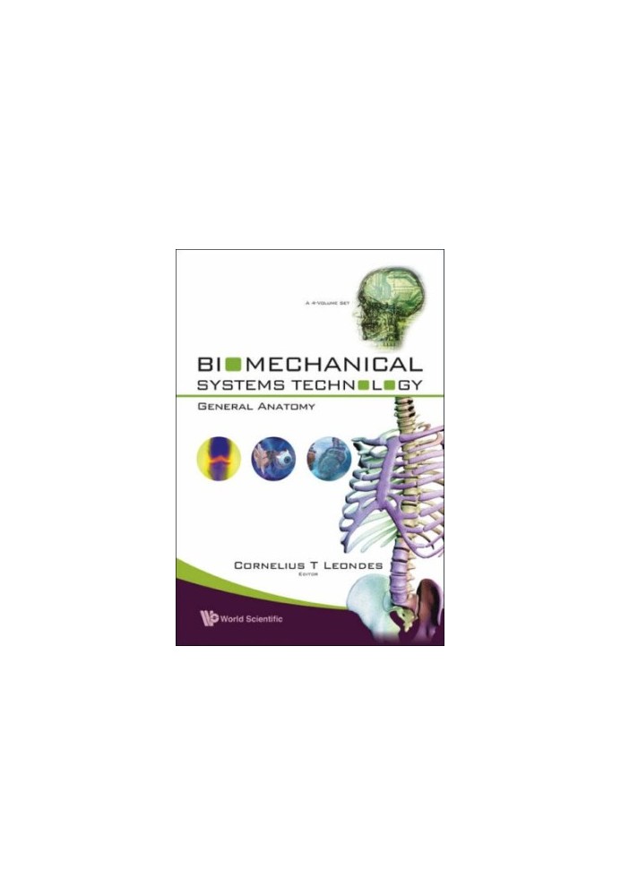 Biomechanical systems technology