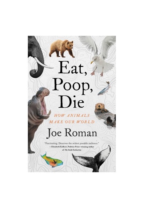 Eat, Poop, Die