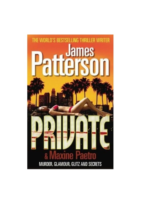 Private