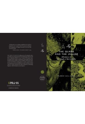 The Quarks & the Jaguar
