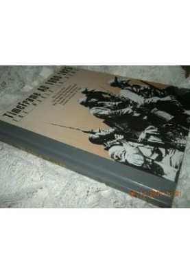 TIME FRAME 19) - AD 1900-1925: The World in Arms