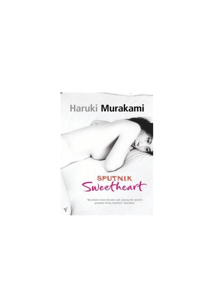 Sputnik Sweetheart