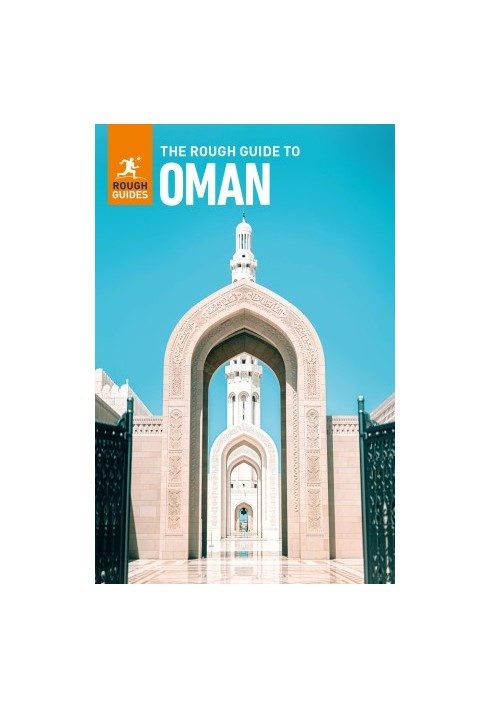 The Rough Guide to Oman