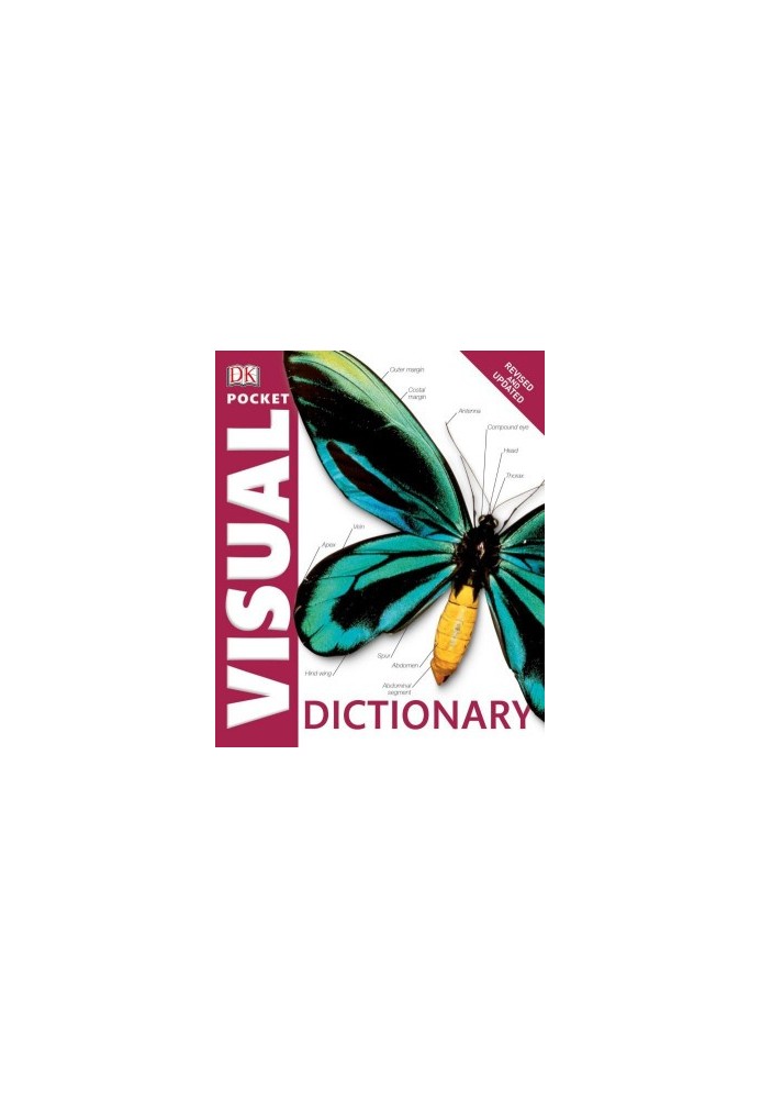 Pocket Visual Dictionary