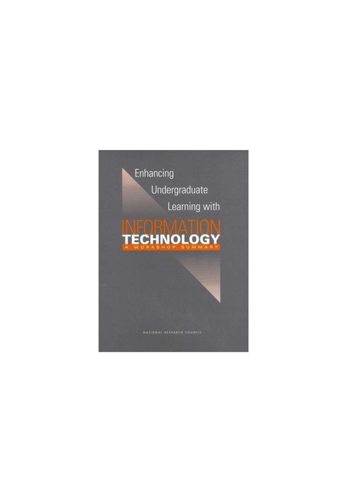 Enhancing Undergraduate Learning with Information Technology