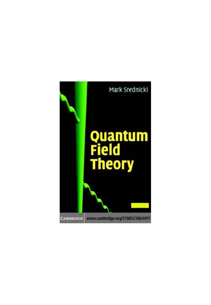 Quantum field theory