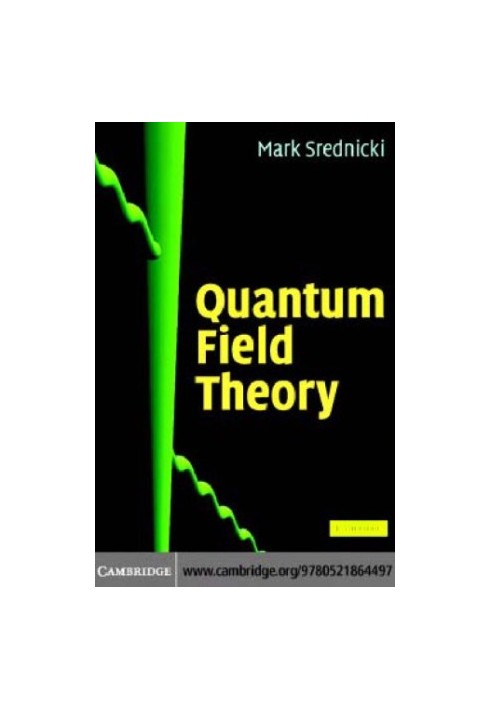 Quantum field theory