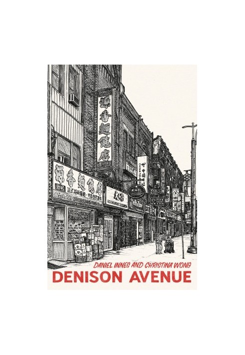 Denison Avenue