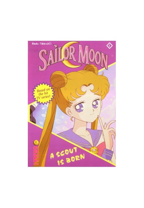 Sailor Moon the Novel 1 - A Scout Is Born