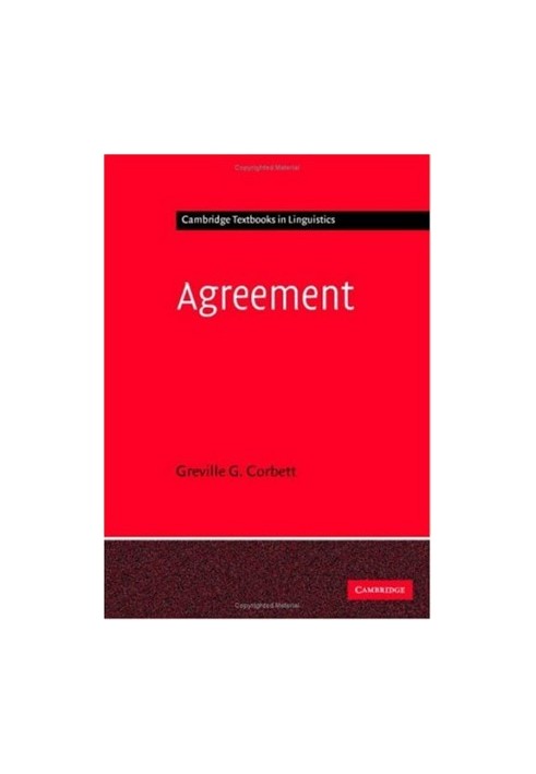 Agreement