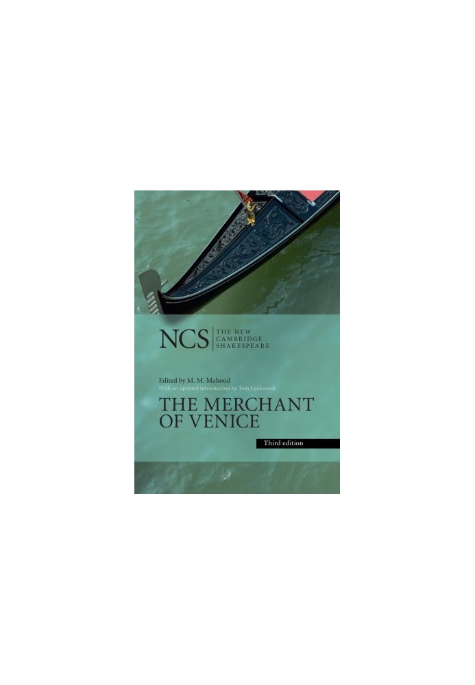 The Merchant of Venice