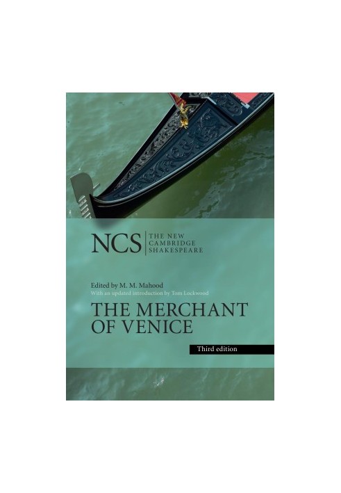 The Merchant of Venice