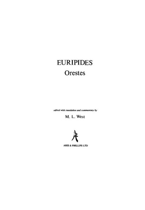 Euripides: Orestes