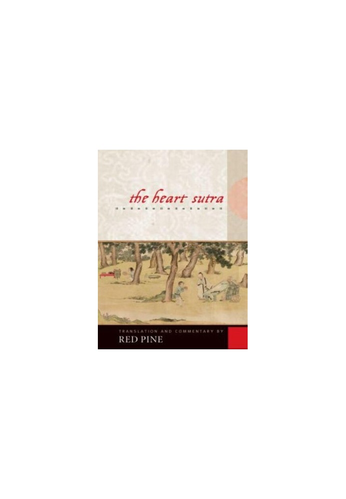 The Heart Sutra